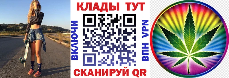 Купить COCAIN  Меф  Галлюциногенные грибы  ГАШИШ  АМФ  Олёкминск