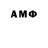 Amphetamine VHQ Spectr_3