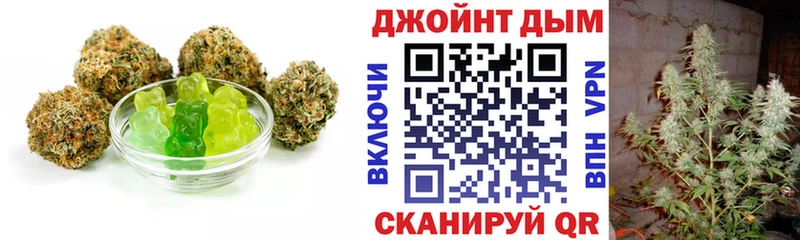 Еда ТГК конопля  Купить закладки  Олёкминск 