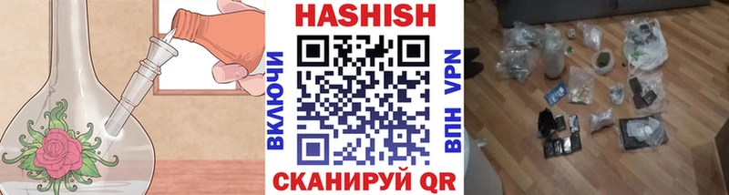 ГАШ Premium  Купить где  Олёкминск 