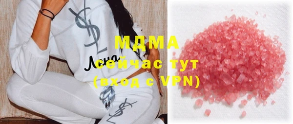 мет Киренск