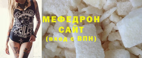 экстази Киреевск