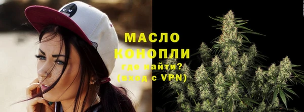 мет Киренск