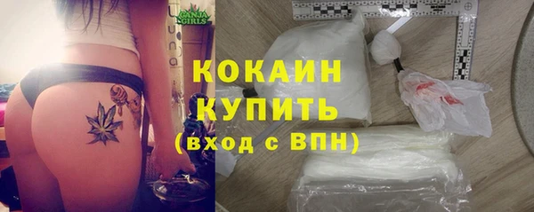 мет Киренск