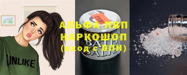 экстази Киреевск