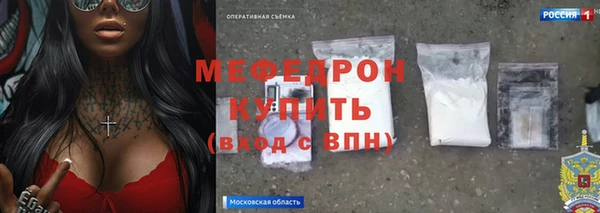 экстази Киреевск