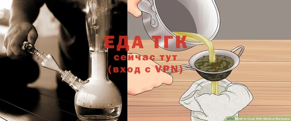 мет Киренск