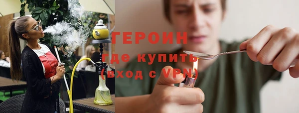 мет Киренск