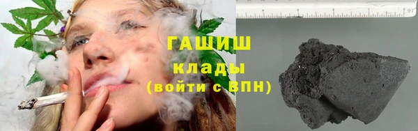 мет Киренск