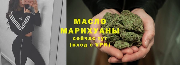 мет Киренск