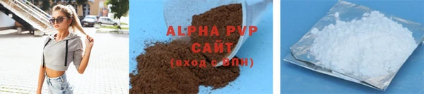 метадон Кинешма