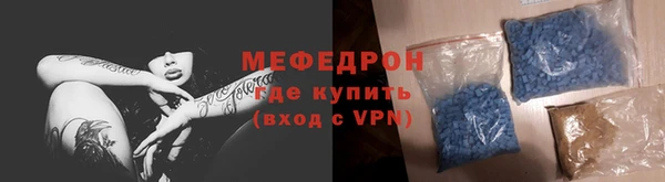 метадон Кинешма