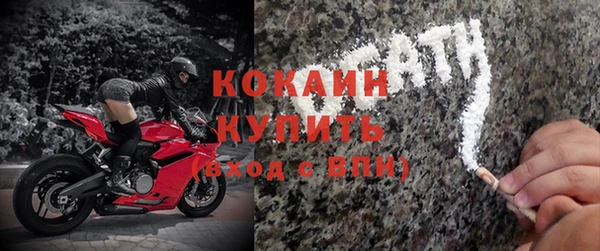 экстази Киреевск