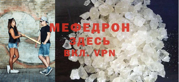 мет Киренск