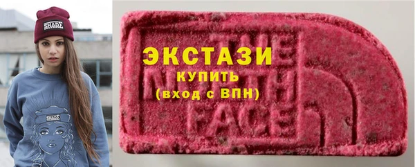 мет Киренск