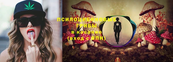 мет Киренск