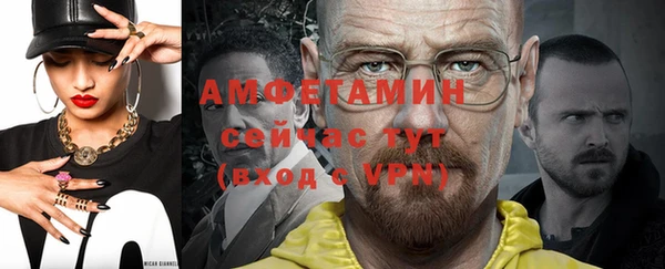 метадон Кинешма