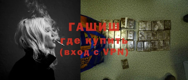 мет Киренск