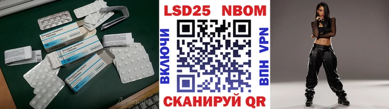 ЛСД экстази кислота  Купить закладки  Олёкминск 