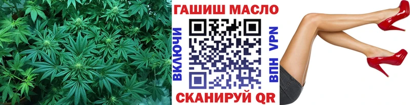 Купить Олёкминск ТГК Wax