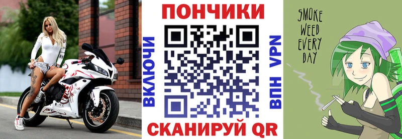 Шишки марихуана Amnesia  Купить где  Олёкминск 